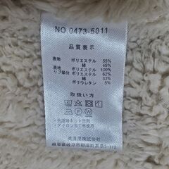 CONVERSE　裏起毛パーカーMサイズの画像