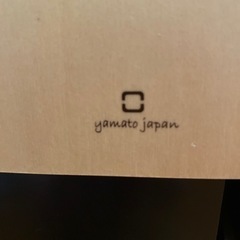 【譲り先が決定しました】yamato japanゴミ箱２つの画像