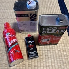 決まりました