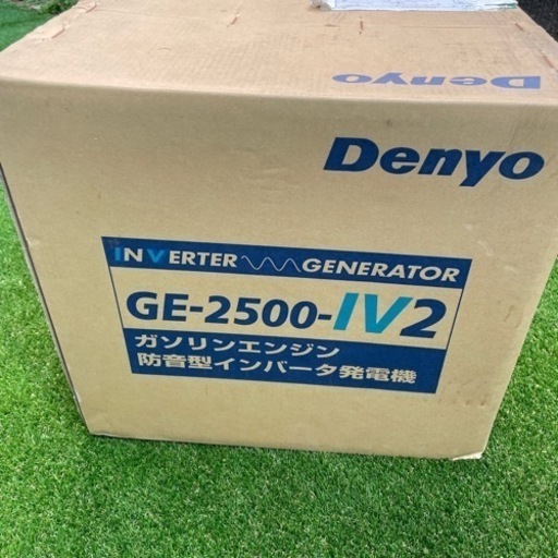 デンヨー　インバーター発電機　新品未使用　GE-2500-IV2