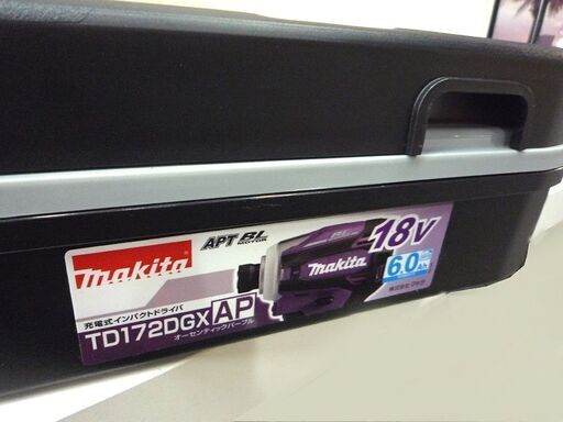 新品未開封 マキタ 18V 充電式インパクトドライバ TD172DGXAP オーセンティックパープル 6.0Ah バッテリ×2個 充電器付 札幌市 新道東店