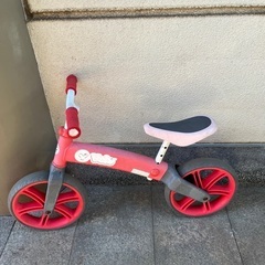 【無料】ストライダー取りに来れる方0円！