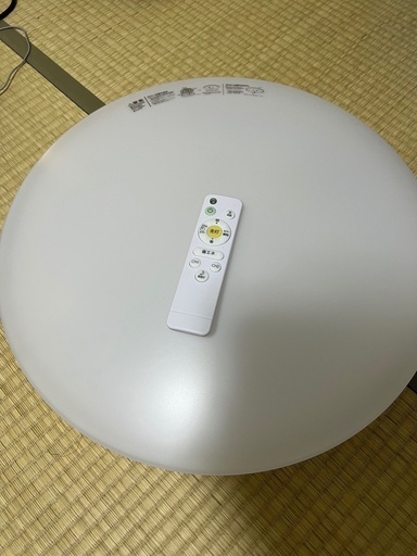 シーリングライトLED/リモコン付き