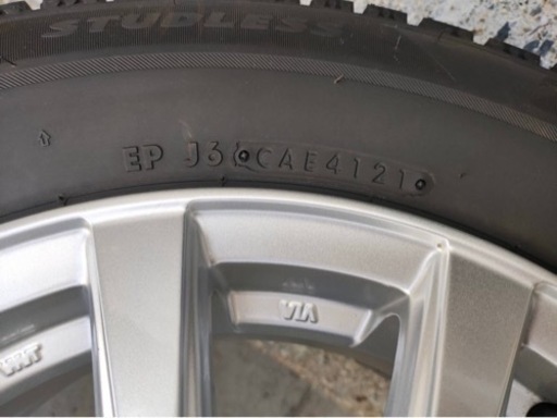 【決まりました】美品☆BRIDGESTONE スタッドレスタイヤ ホイール付き