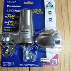 LED 発電ランプ