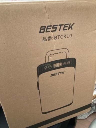 ポータブル冷蔵庫　保温　保冷