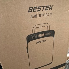 ポータブル冷蔵庫　保温　保冷