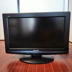 【取引中】Panasonic　テレビ19型　ジャンク品