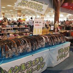 リサイクル商品の搬入作業！急募！日払いの画像