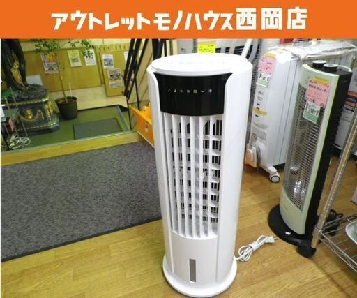 冷風扇 2018年製 エスケイジャパン タンク容量3.5L SK-J-KT30R リモコンなし ホワイト 西岡店