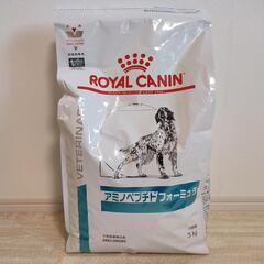 アミノペプチドフォーミュラ ドライ 3kg 犬用食事療法食②