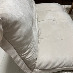 ソファ　座椅子　2人掛けの画像