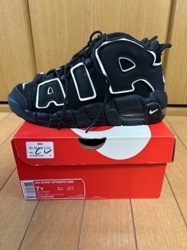 NIKE ナイキ エアモア アップテンポ ブラック ホワイト