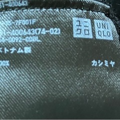 ★カシミア100%★UNIQLO★Sサイズ★黒★の画像