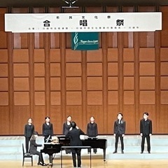 ♪お洒落に合唱♪新規メンバー募集中✨ - 川越市