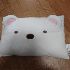 ＊新品未使用・すみっコぐらし フェイスクッション(しろくま)＊