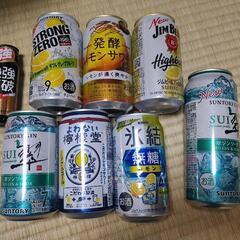 チューハイその他8本