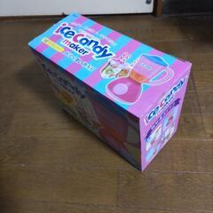 【新品未使用】アイスキャンディーメーカーの画像