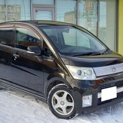 【コミコミ価格】ムーヴ　ワンオーナー　車検2年付　エンジンスター...
