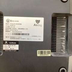 【トレファク摂津店】AIRDOG(エアドッグ)トゥーコネクト入荷致しました！の画像
