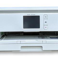 brother DCP-J572N インクジェットプリンター 複合機 
