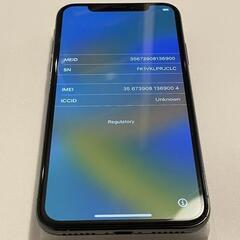 【SIMロックあり】iPhone X 256GB 美品】iPhone X シルバー 256GB simロックあり - メルカリ