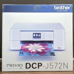 brother DCP-J572N インクジェットプリンター 複合機 の画像