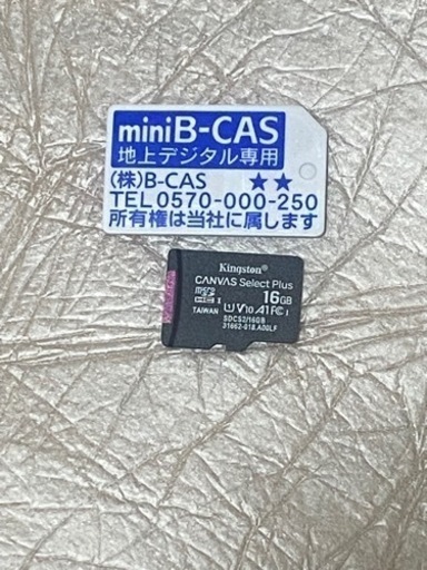 AVN-LS01 半年 使用