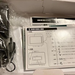 値下げ☆デジタルフォトフレームの画像