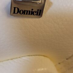 Domicil  ソファリクライニングの画像