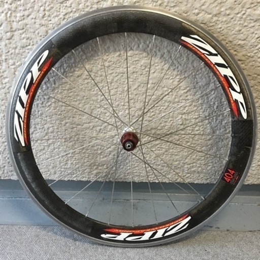 ZIPP 404 アルミリム