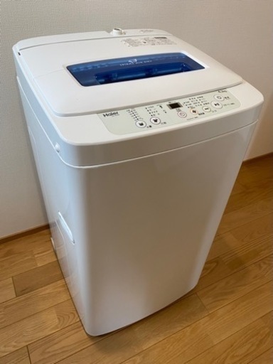【お渡しする方が決まりました】ハイアール全自動電気洗濯機