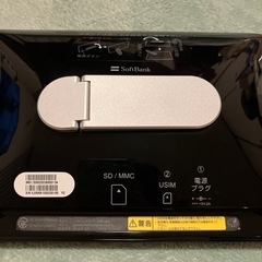 値下げ☆デジタルフォトフレームの画像