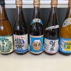 決まりました。泡盛　ミニボトル　100ml ５本セット