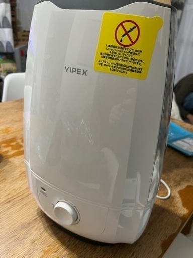 大容量加湿器