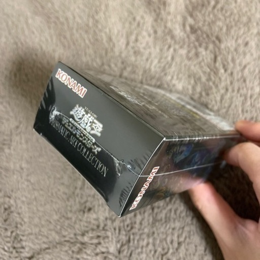 【遊戯王】【1万3,000円で譲ります】PRISMTIC ART COLLECTION+おまけ