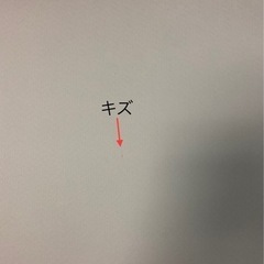 ヨガマットの画像