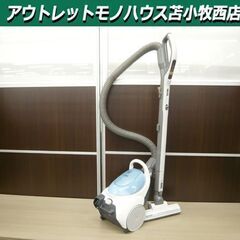 ミツビシ 掃除機 ELECTRIC Be-K TC-FXD5J-...