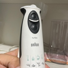 【譲渡先決まりました】ブラウン フードプロセッサの画像