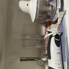 【譲渡先決まりました】ブラウン フードプロセッサ