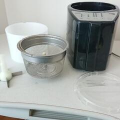 【決まりした】精米器