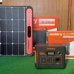 Jackery ジャクリ ポータブル電源 400 ソーラーパネルセット