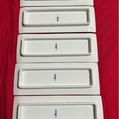 譲渡先決定-中古和食器　焼き魚等にの画像