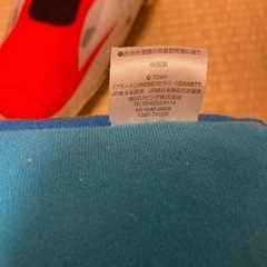 中古プラレール ミニ抱き枕 クッション3点セット 西川リビングの画像