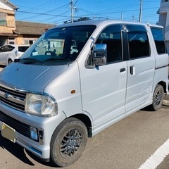 【値下げ】アトレーワゴン（車検残1年）※走れば何でもいいという方向け
