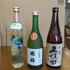 酒　各種