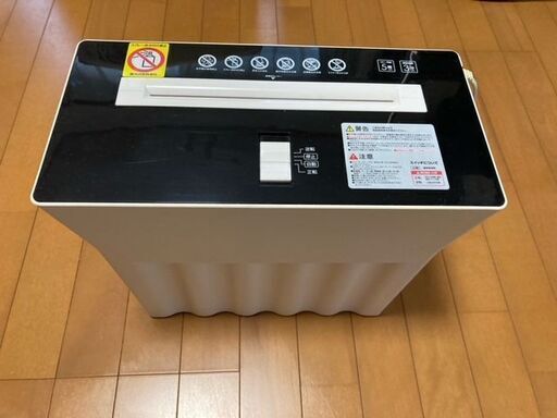 シュレッダー　動作確認済み