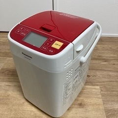 【受渡確定済】パナソニック　ホームベーカリー