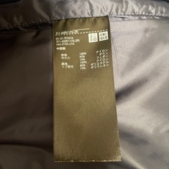 ユニクロ ダウン メンズの画像