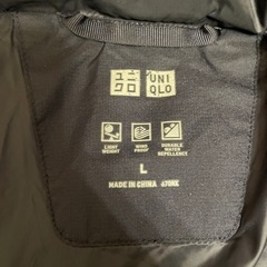 ユニクロ ダウン メンズの画像